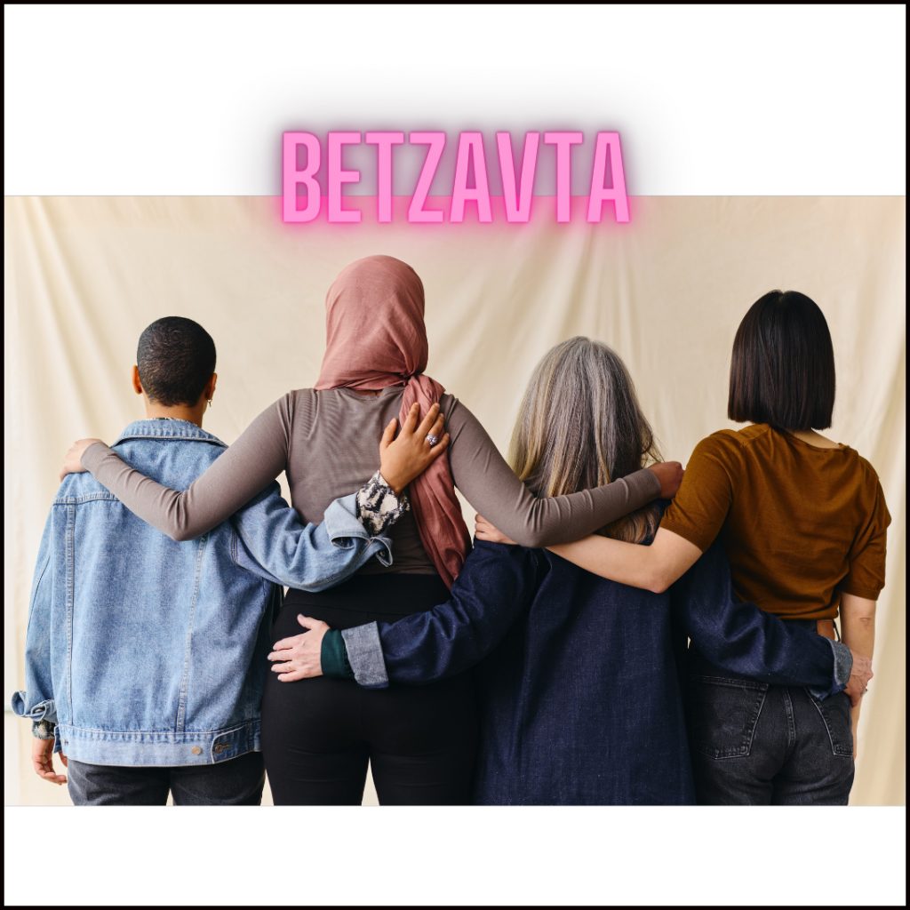 Das aktuelle Bild hat keinen Alternativtext. Der Dateiname ist: Betzavta.jpg