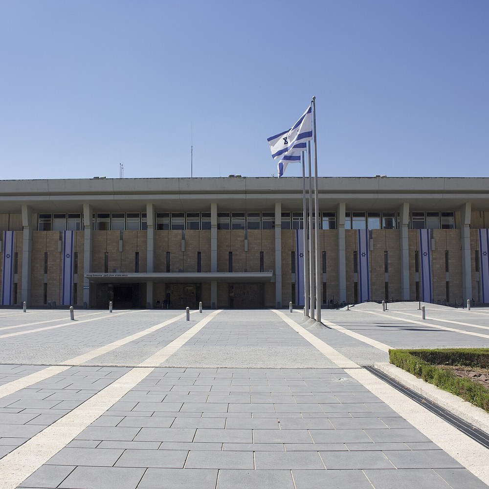 Die Knesset in Jerusalem